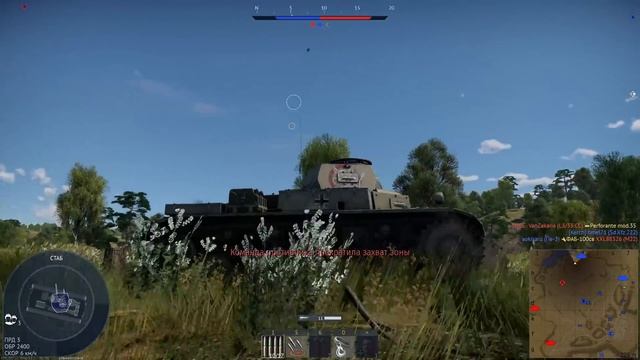 War Thunder - Жук Убийца sd.kfz. 222 смотреть онлайн