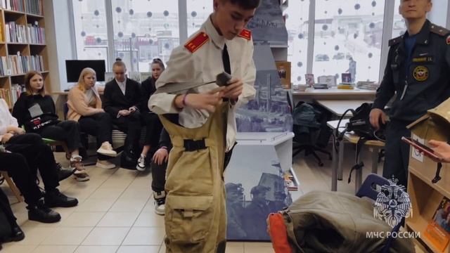 Профориентационный форум «Город профессий» смотреть онлайн