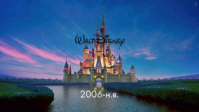 История логотипов The Walt Disney Company (1923-н.в.)