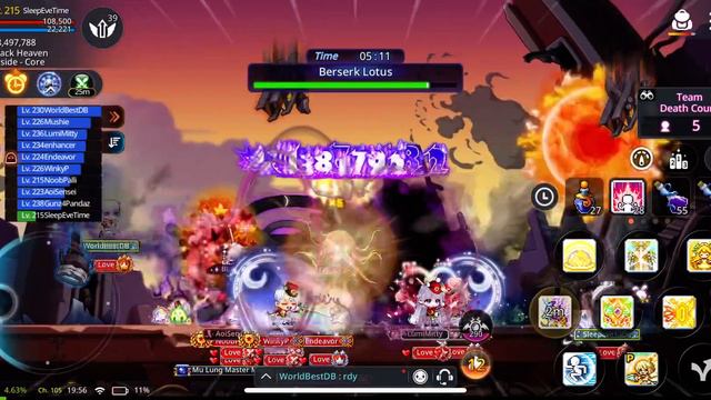 Msm Inosys- Love Lotus clear Bishop POV 12/30/22 смотреть онлайн