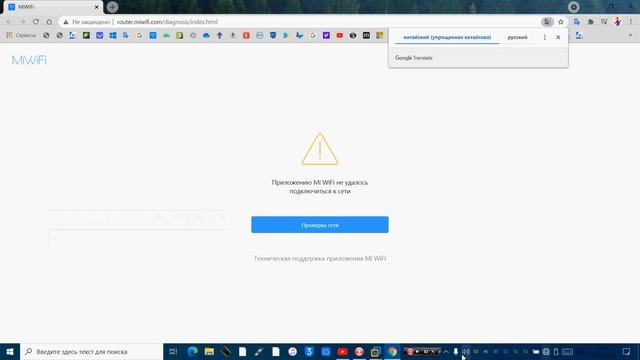 Как установть MAC OS, на ВМРТУАЛЬНУЮ МАШЫНУ VMware Workstation Pro смотреть онлайн