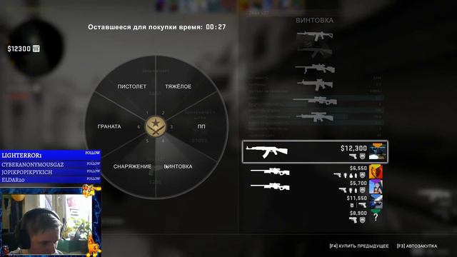 2 срэмлера и собака смотреть онлайн