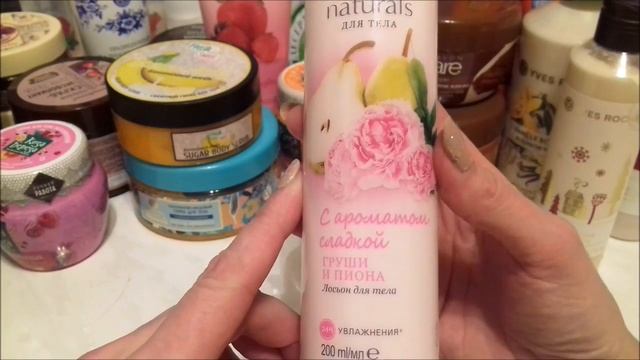 МОИ ЗАПАСЫ УХОДОВОЙ КОСМЕТИКИ/ЧАСТЬ 2/ ВСЕ ДЛЯ ТЕЛА смотреть онлайн