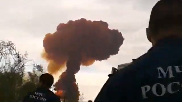 Авария Протон | Proton Crash 02.07.2013