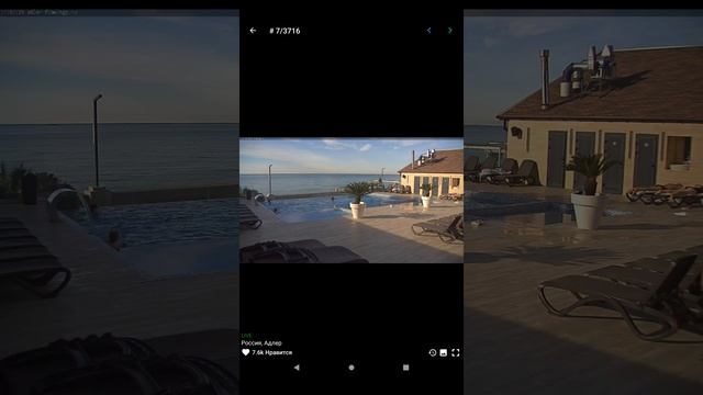 камеры онлайн мира смотреть онлайн