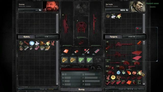 СТРИМ S.T.A.L.K.E.R. Call Of Pripyat №16 прокачка экзоскелета