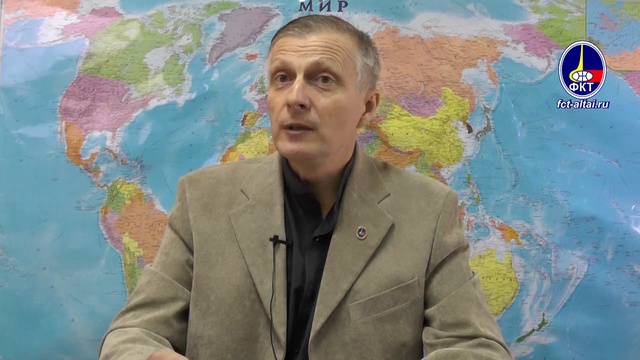 Вопрос-Ответ Пякин В. В. от 18 января 2016 г смотреть онлайн