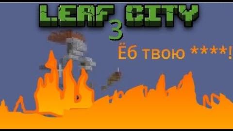 Новая база! _ Leaf City 3 _ смотреть онлайн