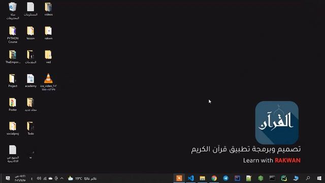 برمجة وتصميم موقع لنشر فيديوهات شبيه بموقع الانستقرام html5 css3 php sql смотреть онлайн