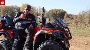 обзор квадроцикла HISUN TACTIC 750