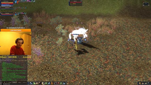 Lineage 2 C4 Elmorelab ТЕОН x1 (Стрим №42) #БиОВуЛькаНеПОМОЖЕ!!!! смотреть онлайн