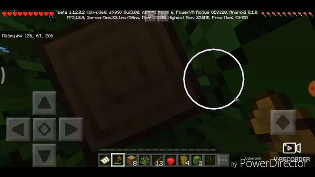 Выживание Майнкрафт 1.14 #1 смотреть онлайн