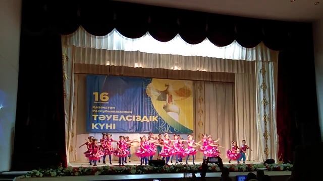 ДХА "Лидер" смотреть онлайн