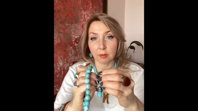 Бирюза-камень любви и верности смотреть онлайн