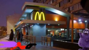 гримас шейк