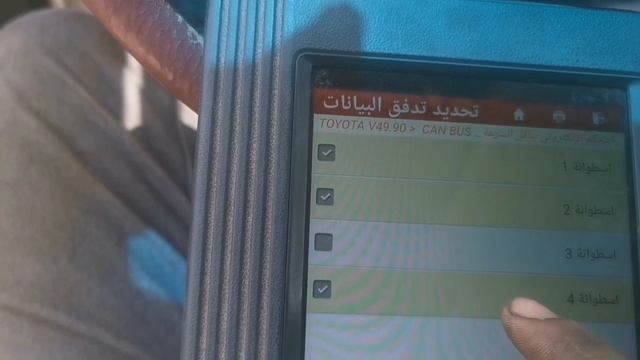 إصلاح عطل بعد البرمجه الانجكترات ويظهر الكود p062F EEPROM смотреть онлайн