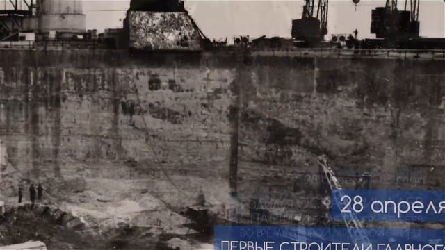 Headers History. События этих дней в истории.