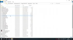 Как запустит игру Crysis на Windows10!