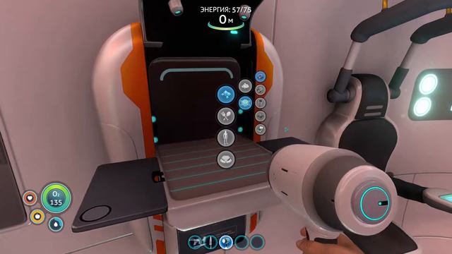 СЛОЖНОСТЬ - Subnautica смотреть онлайн