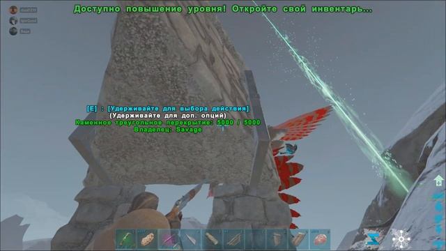 Почему GENESIS 2 СЛОМАЛ ARK? Новое НЕУДАЧНОЕ ОБНОВЛЕНИЕ в АРК! Мнение ПРО ИГРОКА | Ответы на вопрос смотреть онлайн