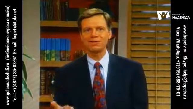 Удобная религия - Марк Финли