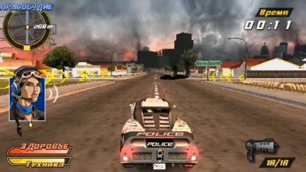 Прохождение Pursuit Force: Extreme Justice #10