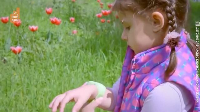 Умные гаджеты для умных детей смотреть онлайн
