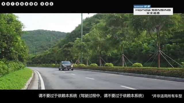 2020 Honda AVANCIER | Premium SUV With FULL Review