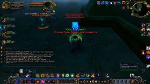 #47. ЗАТОНУВШИЙ ХРАМ/ХРАМ АТАЛ ХАККАРА. World of Warcraft: Wrath of the Lich King. (WoW Circle x1)