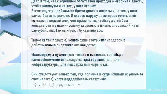 ОТОБРАТЬ 100% всех ДЕНЕГ если их БОЛЬШЕ... смотреть онлайн