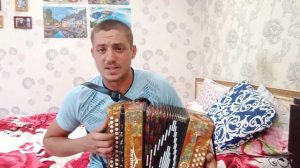 Игра на Гармони "Комбайнеры"