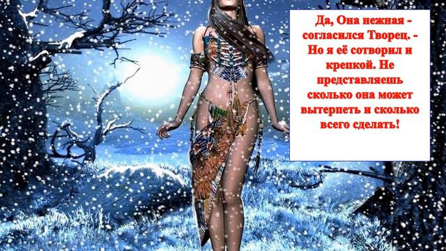 Поздравление с 8 марта. 08.03.2023 смотреть онлайн