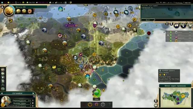 Цивилизация 5 по сети . ФФА на 4, Россия смотреть онлайн