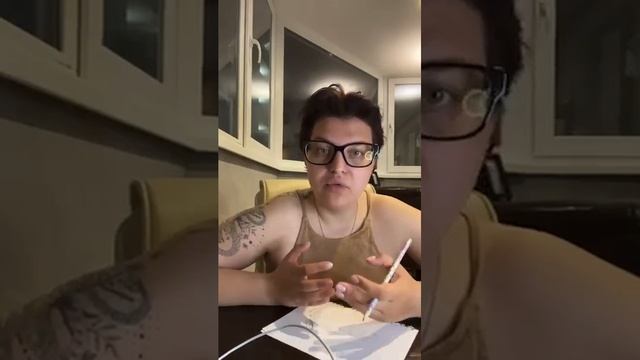 Как достигать любой цели: Пирамида дилтса смотреть онлайн
