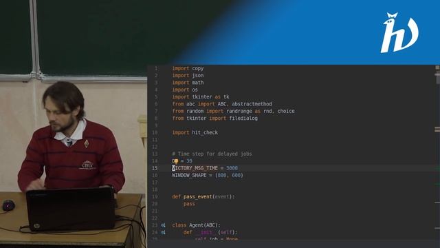 Практика программирования на Python 3, лекция №10 смотреть онлайн