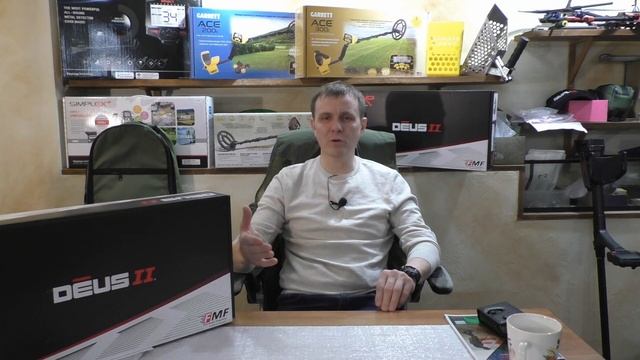 Deus 2 металлоискатель, металлодетектор ХП деус 2 , сравнение, цены , выбор комплектации. смотреть онлайн