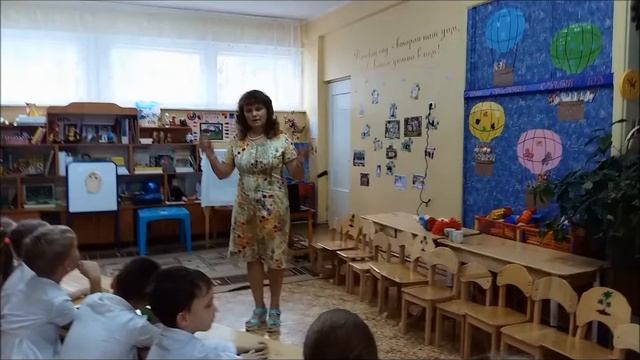 Занятие в детском саду в подготовительной группе смотреть онлайн