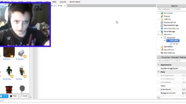ROBLOX | HOW TO SCRIPT | Text Changing?!? смотреть онлайн