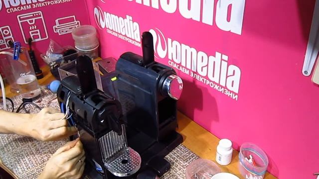 Двойная кофеварка Krups Не делает кофе смотреть онлайн