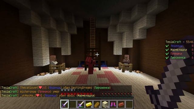 Забанили в Майнкрафте на сервере. смотреть онлайн