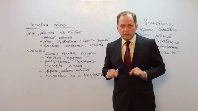 БВ №7. смотреть онлайн