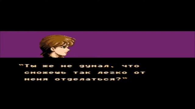 Прохождение Ninja Gaiden III: The Ancient Ship of Doom без комментариев (SNES / Super Famicom) смотреть онлайн