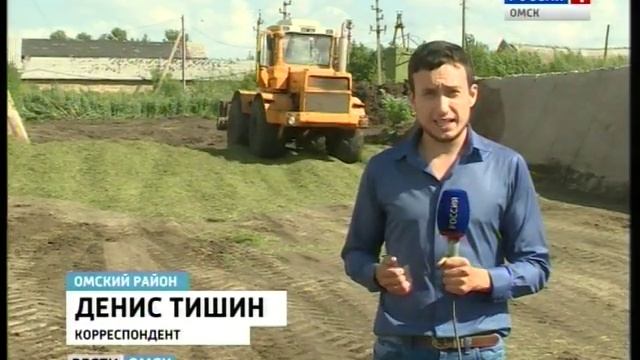 заготовка кормов смотреть онлайн