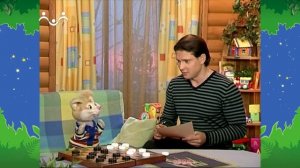 Вечер в Шишкином Лесу. Быт. Песенка