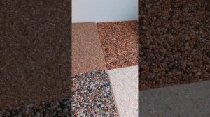 Интерьерная плитка (каменный ковер)