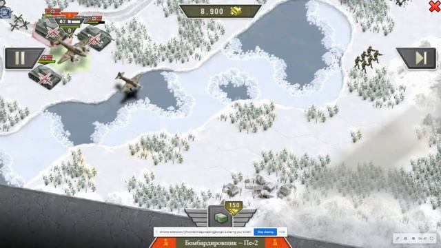 Frozen Front 1941 online video game for children 1941 Ледяной Фронт онлайн видео игра для детей смотреть онлайн