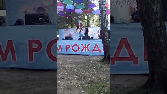 День города в Красной Пахре смотреть онлайн