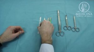 Хирургические инструменты