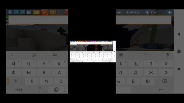 как писать цветами блок манго смотреть онлайн
