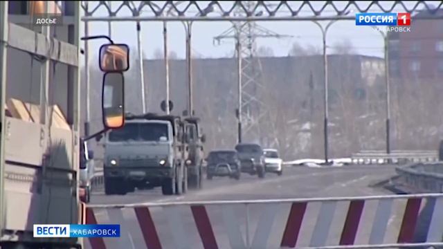 В Хабаровске вводят ограничения для большегрузов смотреть онлайн